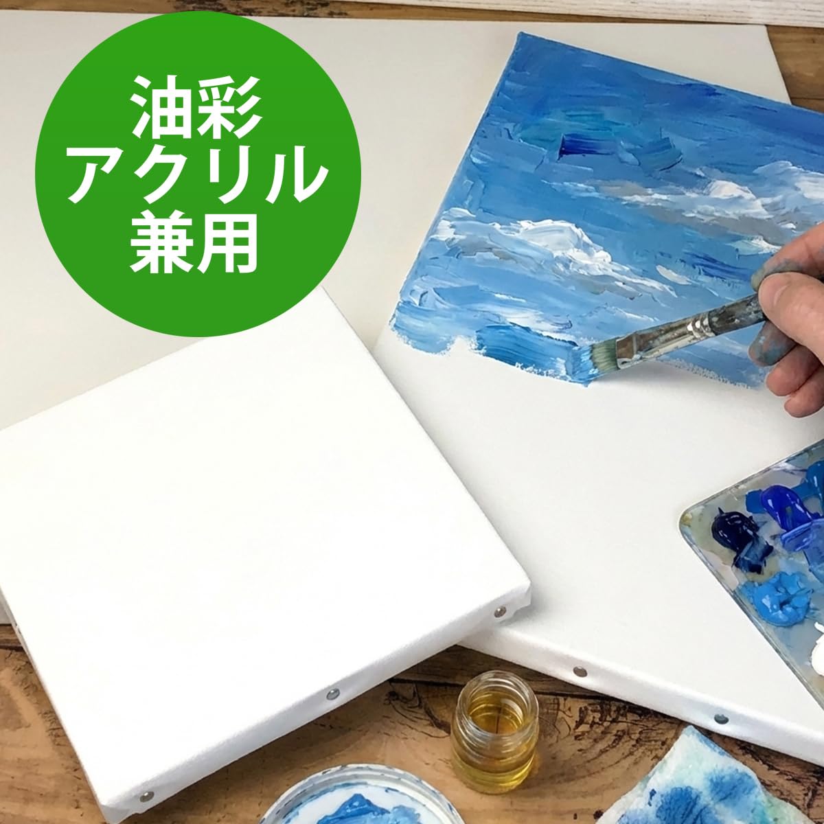 100号張りキャンバス1枚　麻100%　桐木枠　アクリル・油絵兼用　中目 Amazon.co.jp: ゆめ画材 限定 張りキャンバス F8 麻100％ 中目 油彩